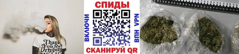 цена   Дзержинск  Бутират жидкий экстази 