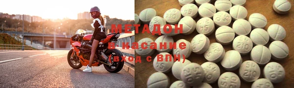амф Аркадак
