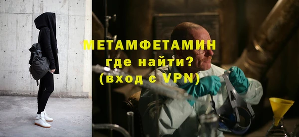 амф Аркадак
