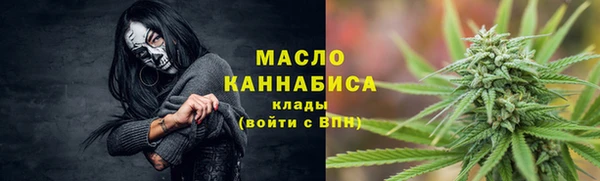 амф Аркадак