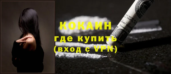 амф Аркадак