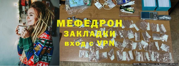 амф Аркадак