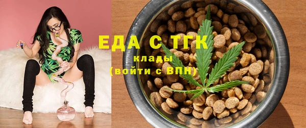 амф Аркадак
