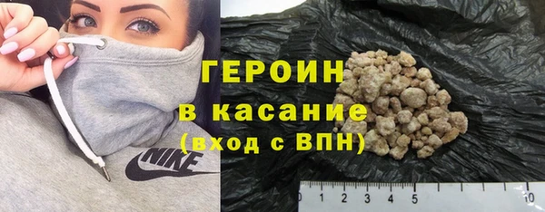амф Аркадак