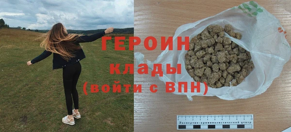 амф Аркадак